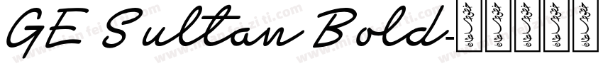 GE Sultan Bold字体转换